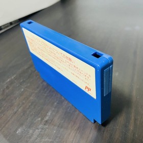 Joy Mech Fight Nintendo Famicom 1993 Japanese Version HVC-JM Action Retro