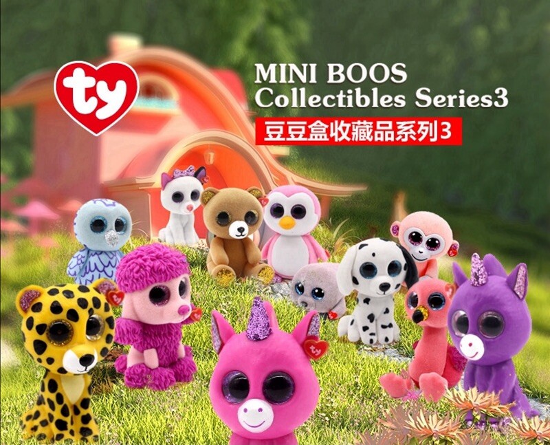 【希少】BOCS TEGANAU テディベア JESSE NO.3 Ty Mini Boos Collectible Series 3 Sealed Case Of 12 Blind