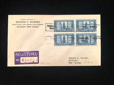 MA CAMBRIDGE APR. 4, 1925 #619 BLOCK/4 REGISTERED FDC TO WORDEN CV $75+