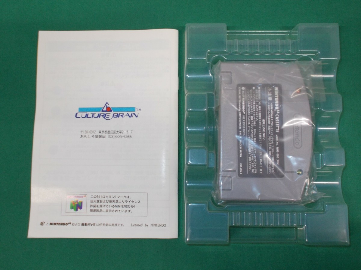 レア品　ヨクあるハ・ナ・シ Z/X Zillions of Enemy X Z/X PR-P13-031 PR Barahara Trading