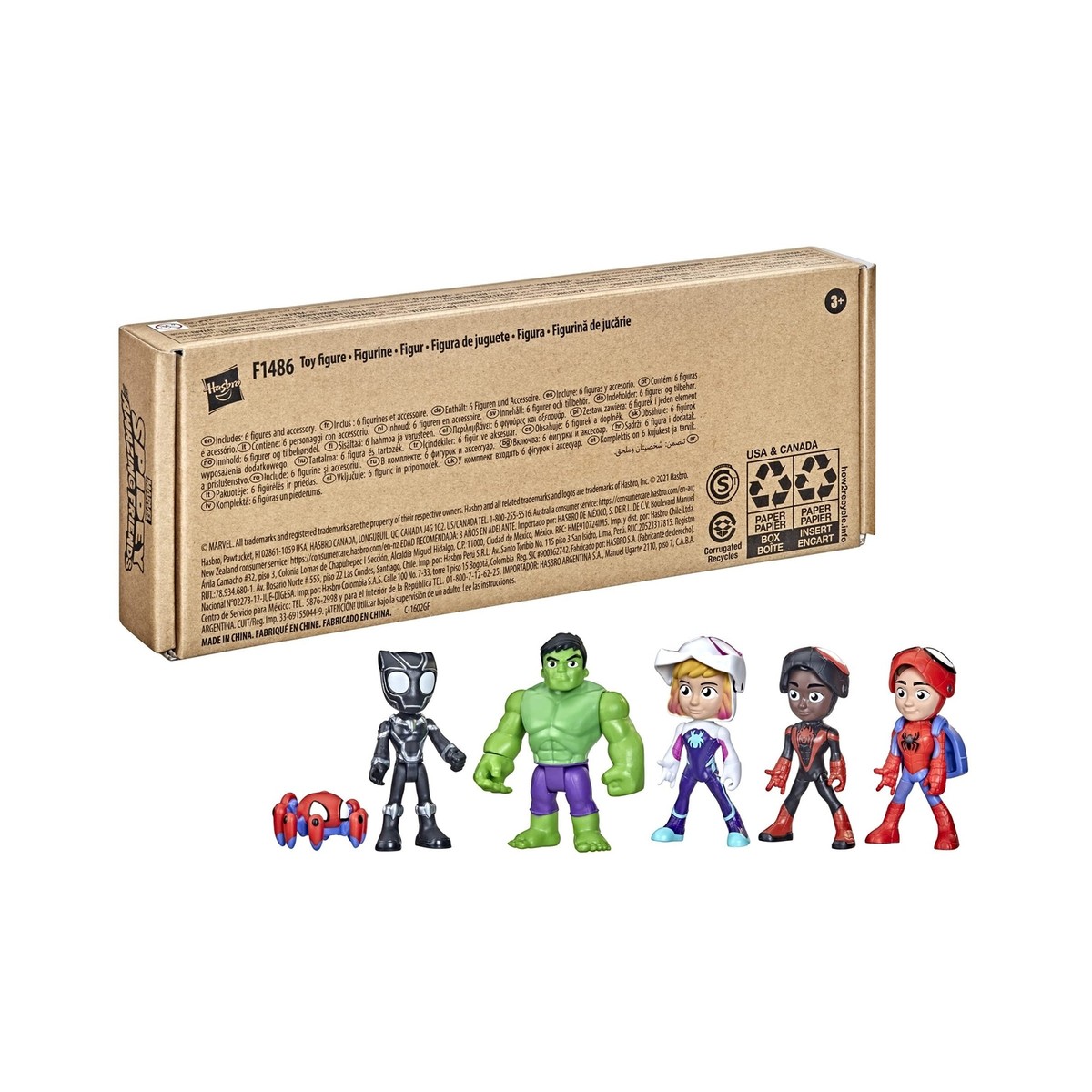 Spidey and His Amazing Friends Marvel Hero Reveal Multipack with