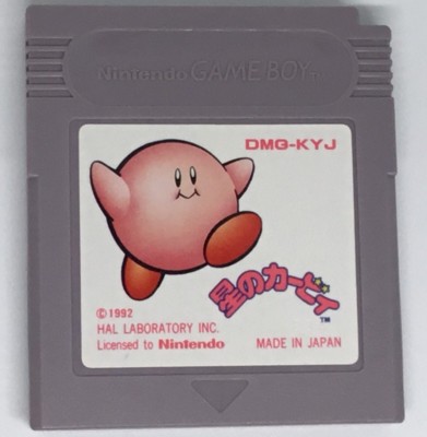 hoshi☆ Hoshi No Kirby 1 Gameboy Japanese Import **USA SELLER** FAST