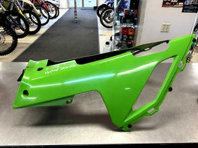 2008 KAWASAKI ZX6 ZX600P8 UNDER BELLY FAIRING LEFT & RIGHT | eBay