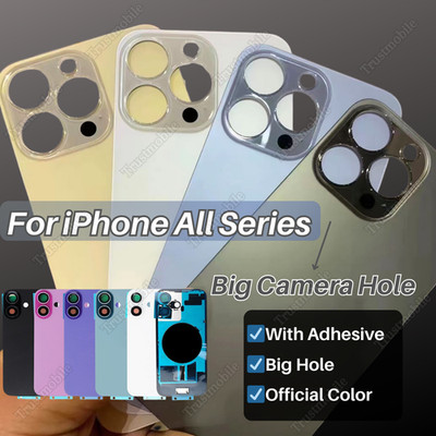 Back Glass Replacement Big Hole With Metal Lot For iPhone17 16 15 14 13 12 11 XR