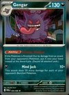 Gengar 050/088 Rare Perfect Order Pokemon Holo NM