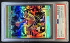 2002-03 Topps Stadium Club Kobe Bryant The Hustlers #H9 Lakers PSA 10 GEM MINT