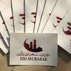 Eid Ramadan Mubarak Money Wallet Envelope Celebration Gift - Pack of 10