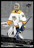 Yaroslav Askarov 2023-24 Upper Deck NHL Star Rookies Box Set #10 NHL Hockey Card