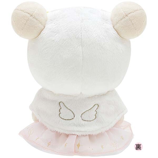Rilakkuma 