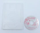 Kirby Air Ride Nintendo GameCube JP (Disc & Case Only) REGION LOCKED Used
