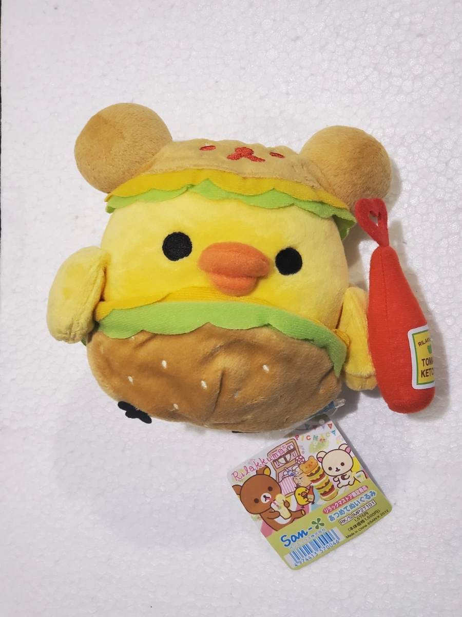 25+ Rilakkuma Limited for sale | Updated Oct 2026