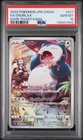 2022 POKEMON JAPANESE SWORD & SHIELD DARK PHANTASMA #077 FULL ART/SNORLAX PSA 10
