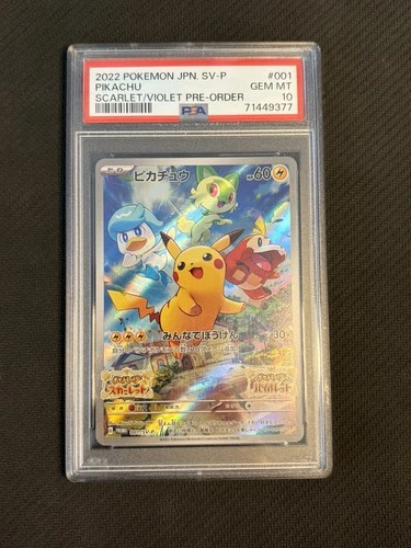 Pikachu 001/Sv-p Scarlet Violet STAMPED Pre-order Japanese Promo PSA 10