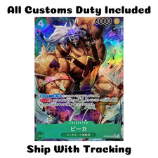 Pica [Alternate Art] OP05-032 Prices | One Piece Awakening of the
