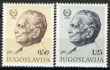 Yugoslavia 1972, 80th Birthday of Josip Broz Tito set MNH, Mi 1466-67