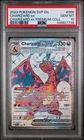 New Listing2023 POKEMON SVP EN-SV BLACK STAR PROMO #056 CHARIZARD EX PSA 10