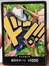 DON!! Card [Nico Robin Gold] Prices | One Piece Japanese Premium