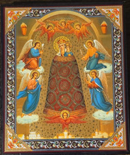 Icoan? litografiat? cu Maica Domnului Sporirea Min?ii 10x12 cm