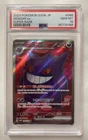 Gengar Ex 088/071 - PSA 10 GEM MINT- Japanese Wild Force / Temporal Forces SV5K