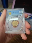 1863 Indian Head Cent PCGS AU55