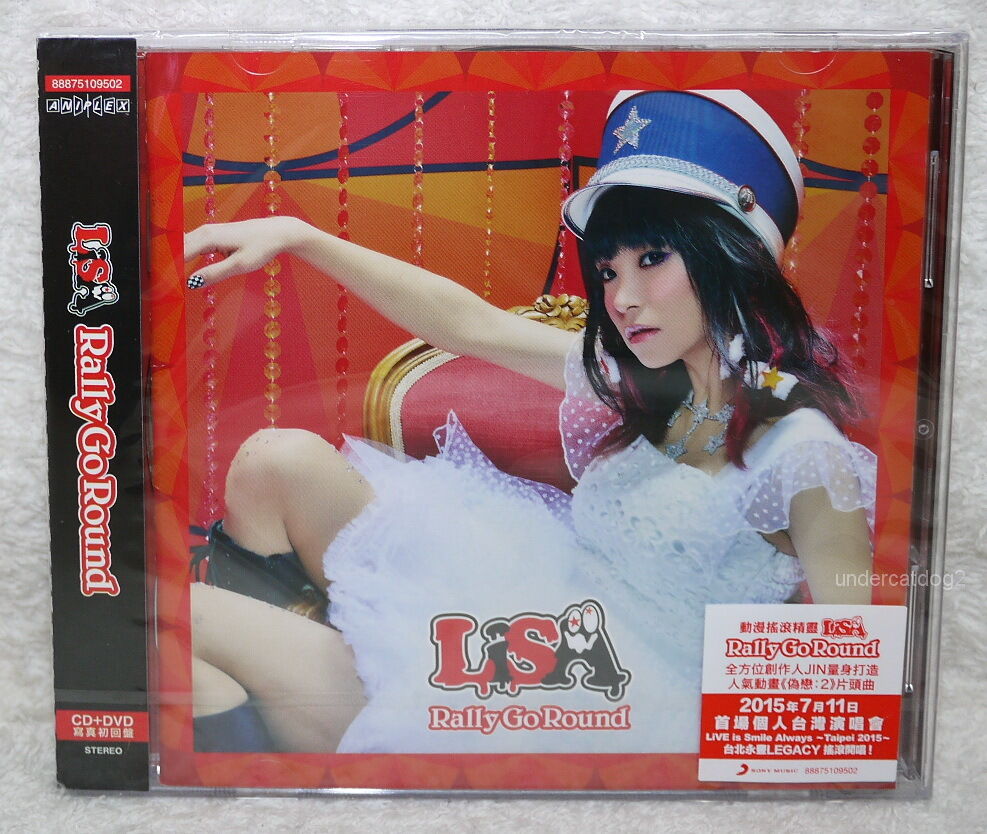 Lisa Rally Go Round 15 Taiwan Ltd Cd Dvd 16p Booklet For Sale Online