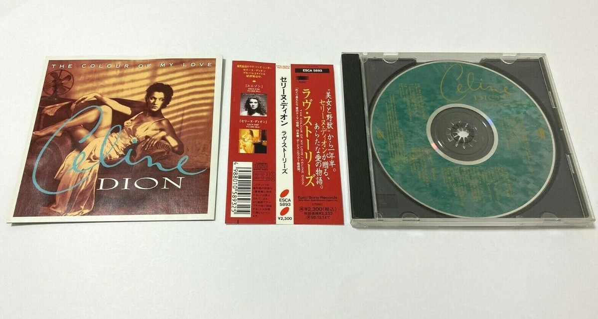Celine Dion CD 