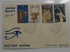 STAMPMART : EGYPT UAR CAIRO 1976 SC#999-1002 POST DAY FIRST DAY COVER
