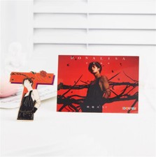 Tan Jianci Metal badge fan gift