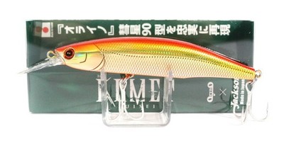 Jackson Komet 90 Floating Lure LRG (4055)