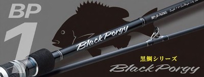 Major Craft 1G Black Porgy Series Spinnen Rod BP1S-762M (5543)