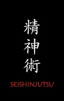 Seishinjutsu Saul Pylar