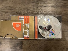 Pier Solar and the Great Architects SEGA DREAMCAST MINT COMPLETE