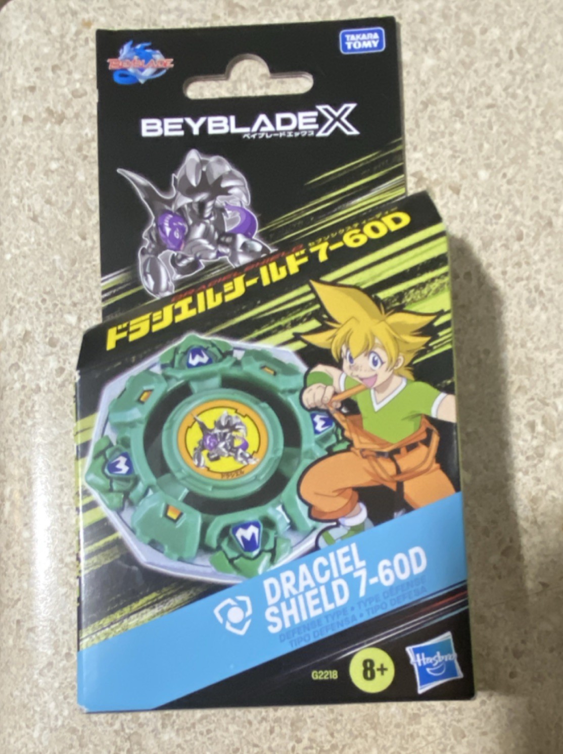 Takara Tomy Hasbro Beyblade X Draciel Shield 7-60D Defense Action Figure