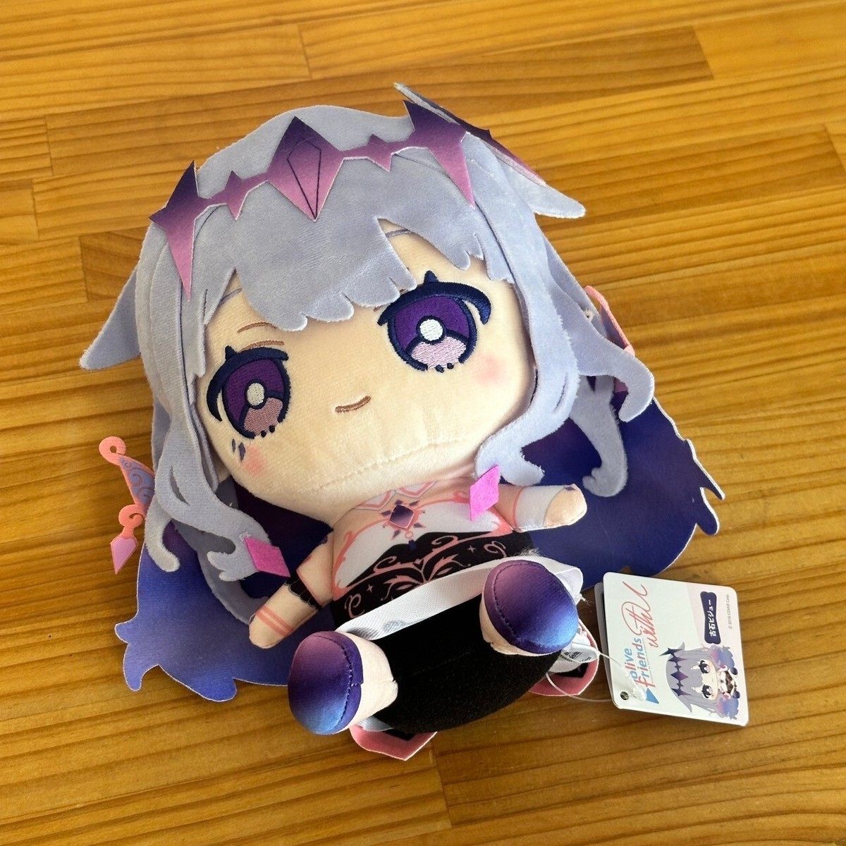 Hololive Koseki Bijou Plush Stuffed Doll Toy friends with u