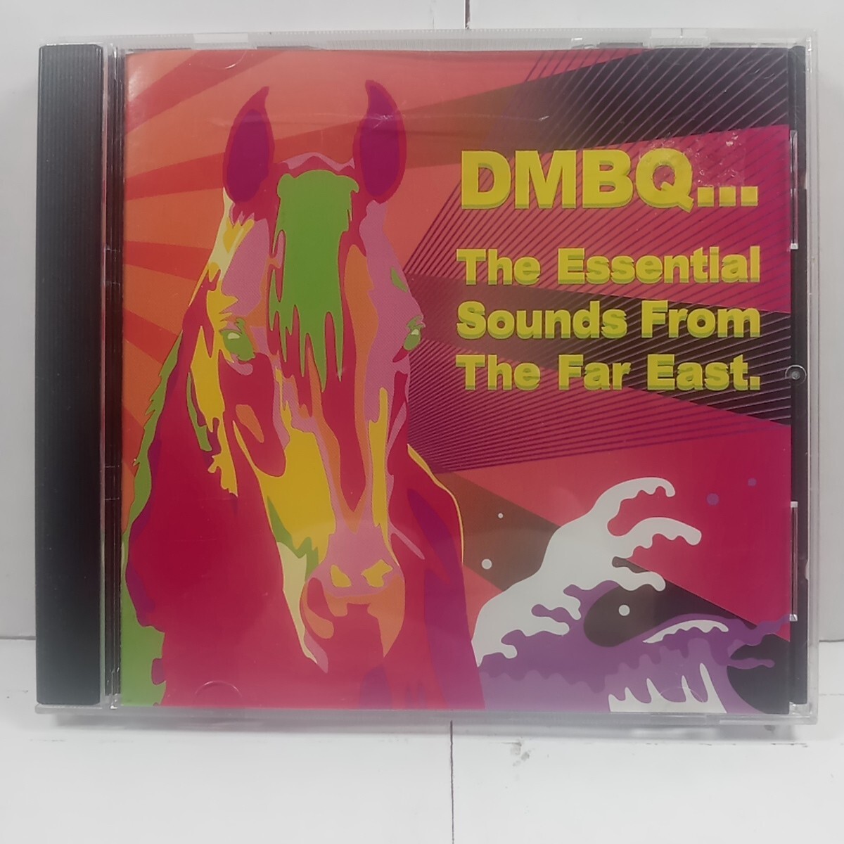 DMBQ – The Essential Sounds From The Far East. CD207 | eBay