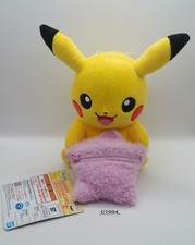 Pikachu Pokemon C1004 Bandai Spirits Banpresto Star Zipper Plush 8" Toy TAG Doll