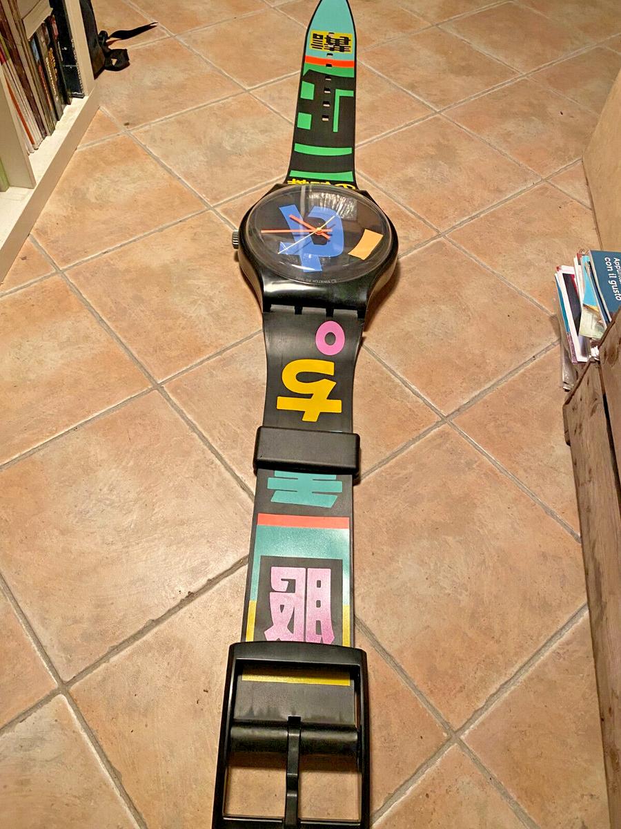 SWATCH Maxi HARAJUKU MGB124 1988 FANTASTIC RARE!!! | eBay