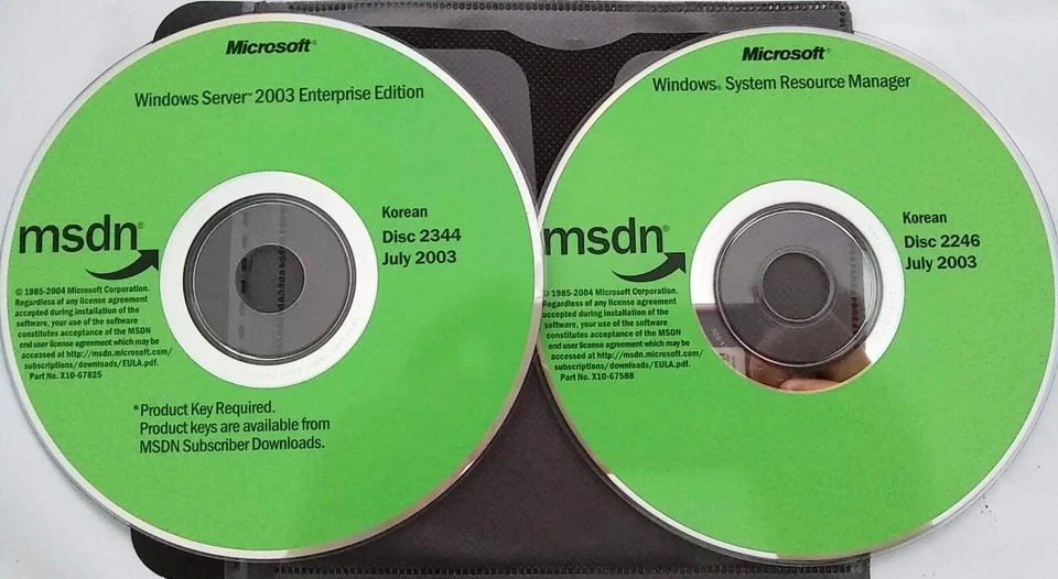 Windows Server 2003 Enterprise 32 bit Full Version w/ 2 Product Keys KOREAN - Image 2 of 2