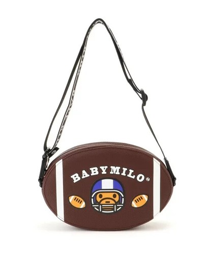 BABY MILO BASKET SHOULDER BAG