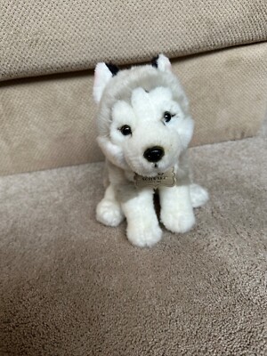 FAO Schwarz Plush Siberian Husky Dog Wolf Puppy 10'' Gray White Stuffed Animal
