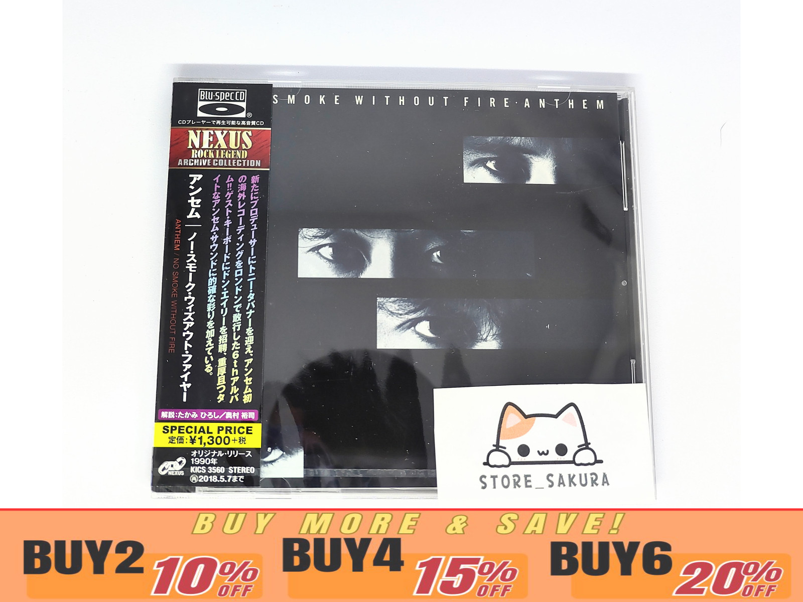 ANTHEM NO SMOKE WITHOUT FIRE From Japan CD 9tracks Music
