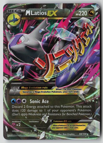 M Latios EX 59/108 Holo EX Rare Roaring Skies Pokemon Near Mint
