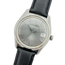 Seiko King Seiko KS Hi-Beat Chronometer Ref.5625-7040 Automatic Watch J205049