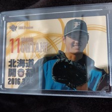 Shohei Ohtani Premium Autograph 2016 Hokkaido Opening Day Commemorative Card