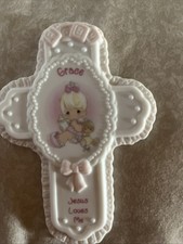 Enesco Precious Moments "Grace  Jesus Loves Me Personalized Wall Cross