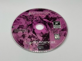 Dynamite Cop (Sega Dreamcast, 1999) CIB Complete W/Reg Card - Clean Disc -Tested