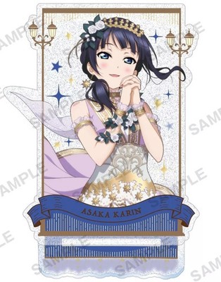 Karin Asaka Kirarin Love Live Acrylständer 2025 Autumn Ver Sammlerstück