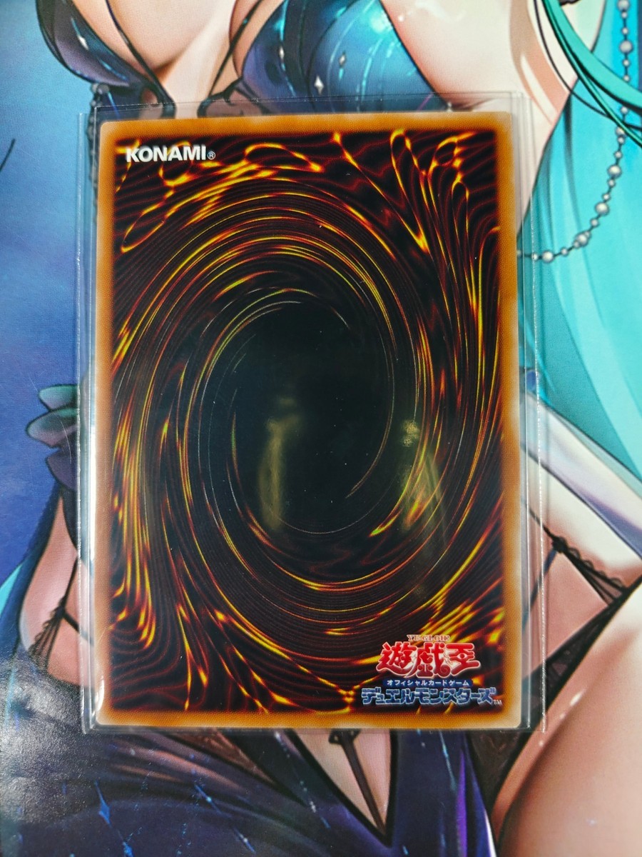 Yugioh Asian English OCG BPRO-AE088 Archlord Kristya - PSER | eBay