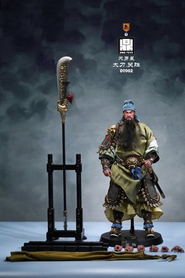 Mr.Z ＆ Ding Toys 1/6 DT002 Water Margin Guan Sheng 12'' Male Action Figure Doll