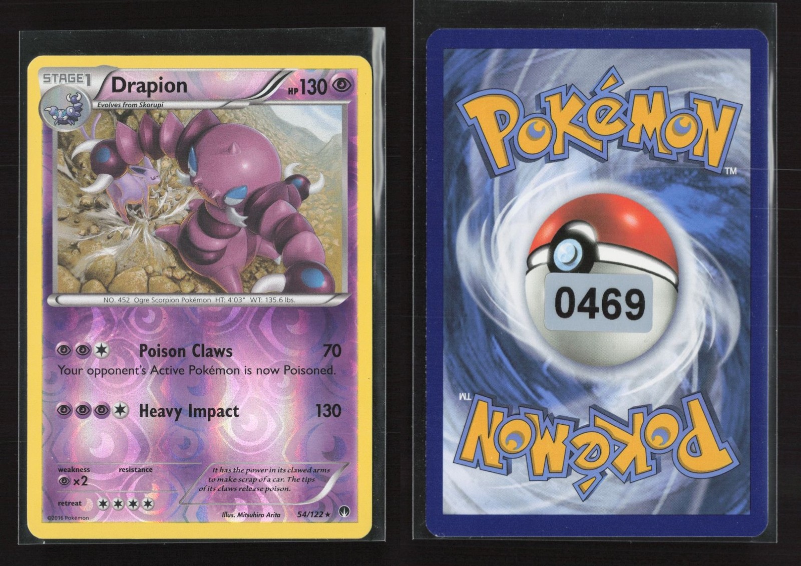 Drapion 54/122 Reverse Holo Rare BREAKpoint Pokemon NM